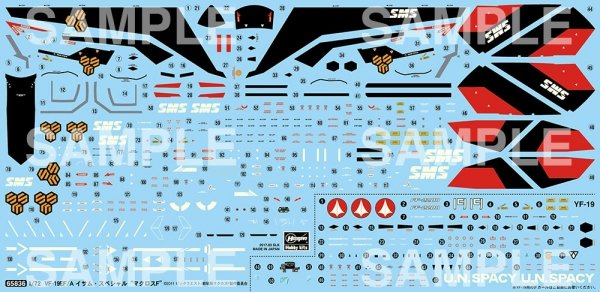 Hasegawa 65836 VF-19EF/A Isamu Special 'Macross Frontier' 1/72
