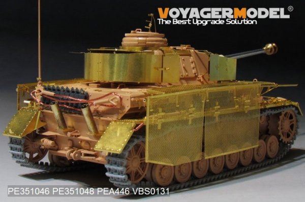 Voyager Model PEA446 WWII German Pz.Kpfw.IV Ausf.J &quot;Thoma shields&quot; wire mesh schürzen (Last Production) (For RFM 5033) 1/35