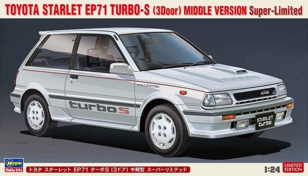 Hasegawa 20508 Toyota Starlet EP71 Turbo S (3-door) Medium-term Super Limited 1/24