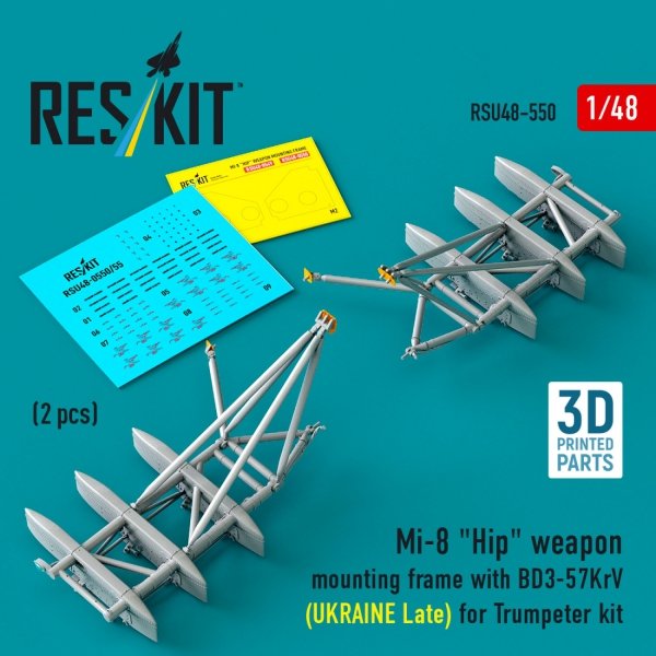 RESKIT RSU48-0550 Mi-8 "Hip" weapon mounting frame with BD3-57KrV for Trumpeter kit (UKRAINE Late) (2 pcs) (3D Printed) (1/48)