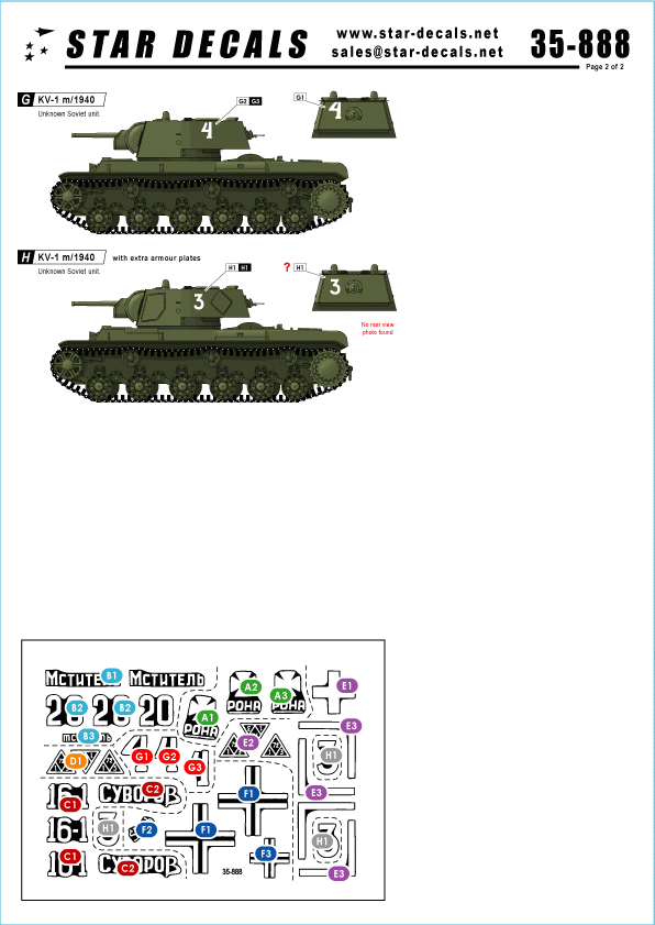 Star Decals 35-888 KV-1 model/1940 1/35