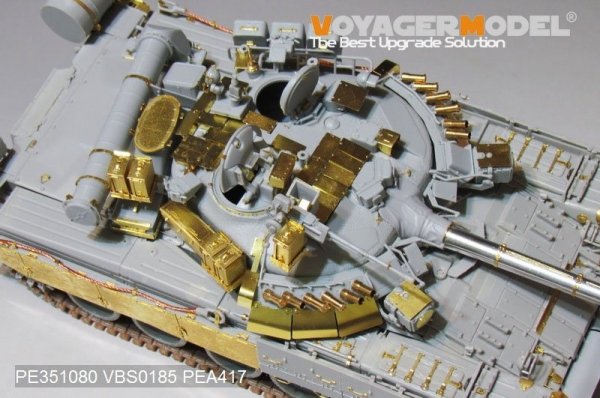 Voyager Model PE351080 Modern Russian T-80UK Main Battle Tank (smoke discharger include) For TRUMPER 09578 1/35