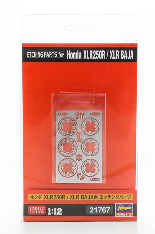 Hasegawa 21767 Etching Parts for Honda XLR 250R / XLR Baja 1/12