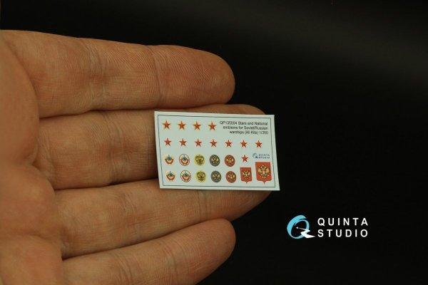 Quinta Studio QP135004 Stars and National emblems for Soviet/Russian warships 1/350
