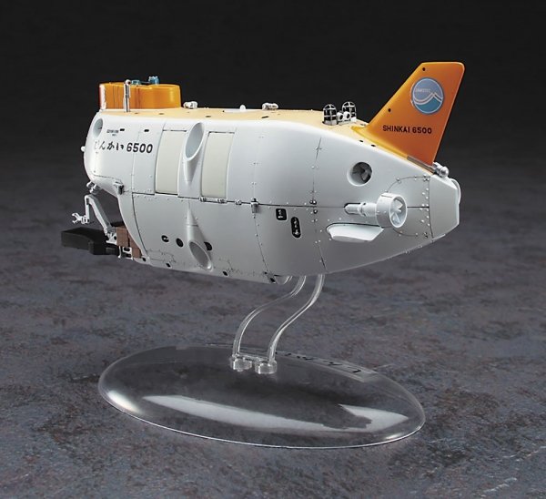 Hasegawa SP492 Manned submersible research ship Shinkai 6500 w / 30th anniversary special emblem 1/72