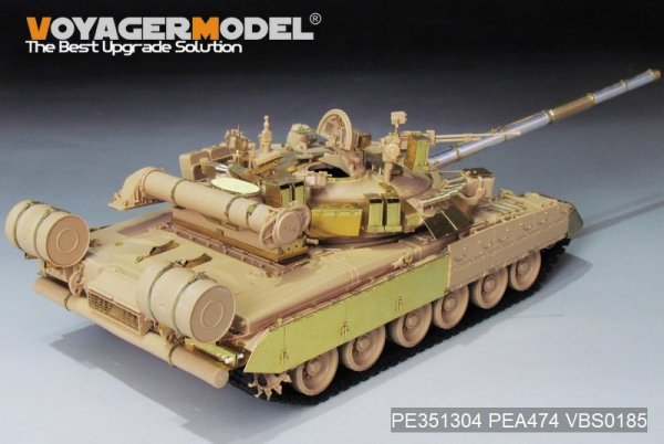 Voyager Model PE351304 Modern Russian T-80UK Main Battle Tank smoke discharger include For RFM 5115 1/35