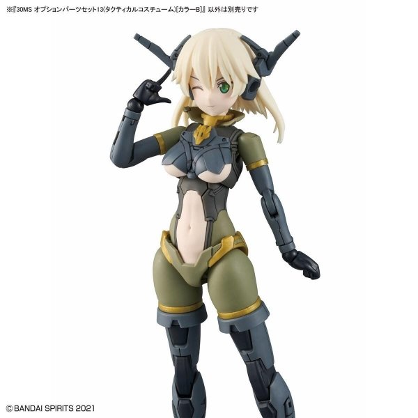 Bandai 67151 30MS OPTION PARTS SET 13 (TACTICAL COSTUME) [COLOR B]