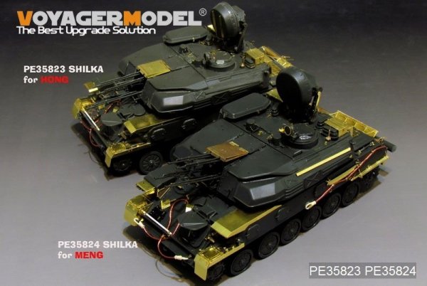 Voyager Model PE35824 Modern Russian ZSU-23-4 SHILKA Basic (For MENG TS-023) 1/35
