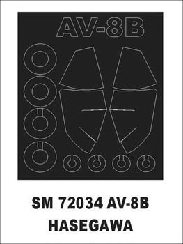 Montex SM72034 AV-8B Harrier HASEGAWA