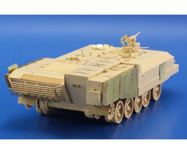 Eduard 36286 Achzarit TOGA armour 1/35 Meng