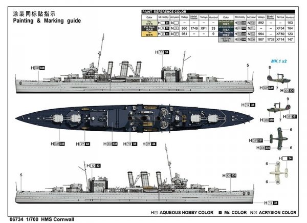 Trumpeter 06734 HMS Cornwall 1/700