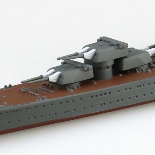 Aoshima 06737 JAPANESE NAVY HEAVY CRUISER CHOKAI 1/700