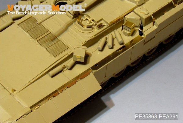 Voyager Model PE35863 Modern Russian TBMP T-15 57mm Gun basic For PANDA HOBBY PH35051 1/35