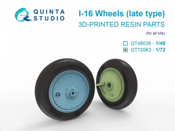 Quinta Studio QT72063 I-16 Wheels (late type) (for all kits) 1/72