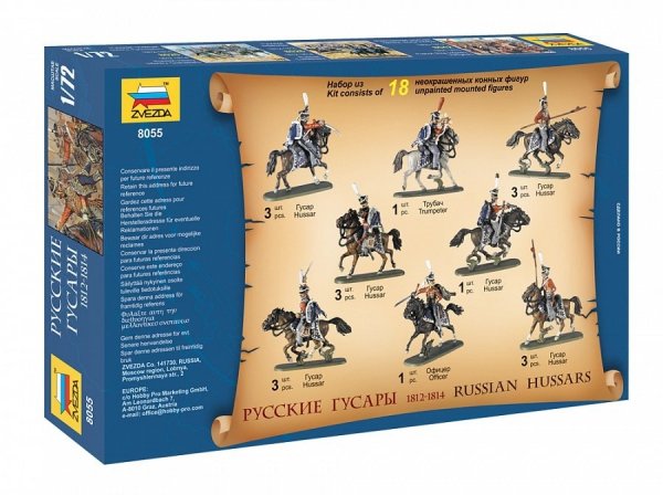 Zvezda 8055 Russian Hussars 1812-1814 1/72