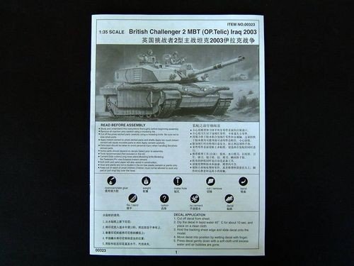 Trumpeter 00323 British Challenger 2 MBT (OP. Telic) Iraq 2003 (1:35)