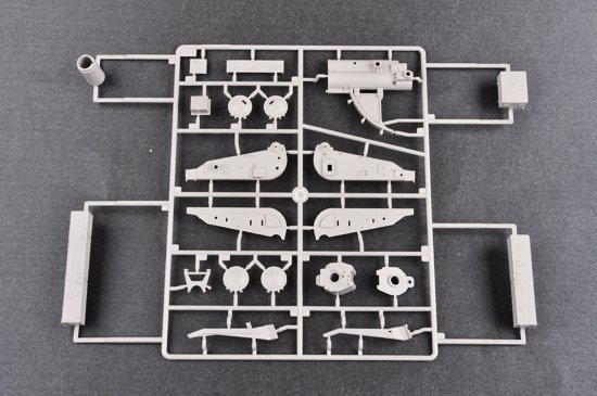 Trumpeter 05593 Soviet 2S7 Self-Propelled Gun