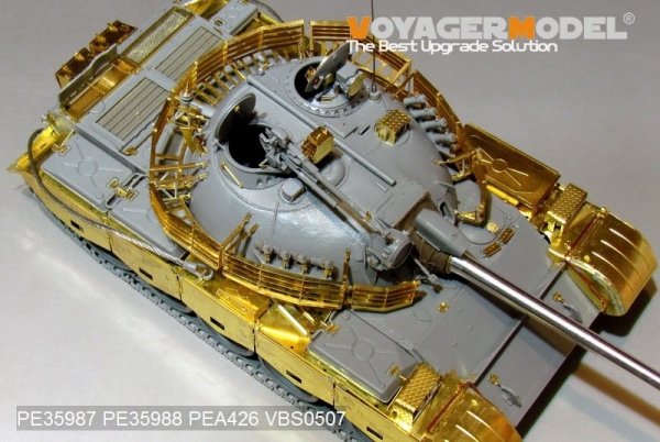 Voyager Model PE35987 Iraqi TYPE69 II Medium Tank Basic For TAKOM 2054 1/35
