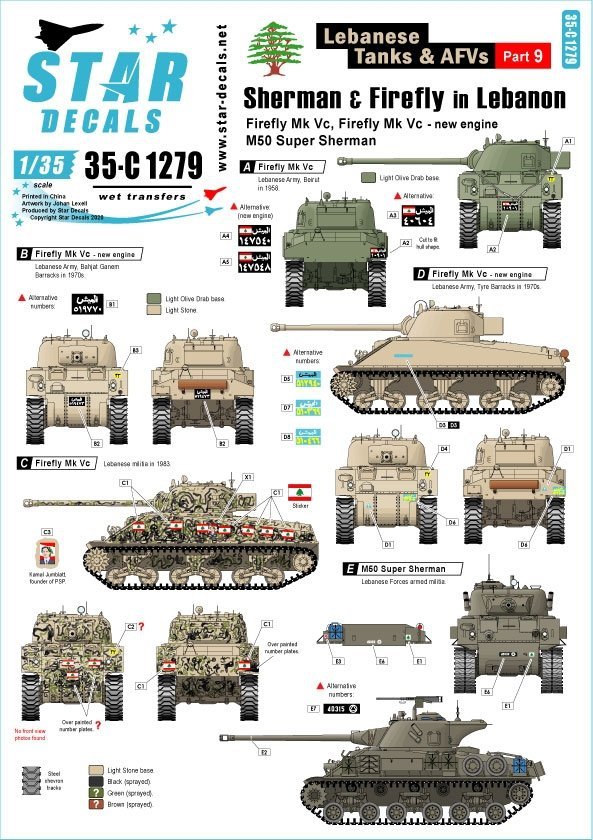 Star Decals 35-C1279 Lebanese Tanks &amp; AFVs 9 1/35