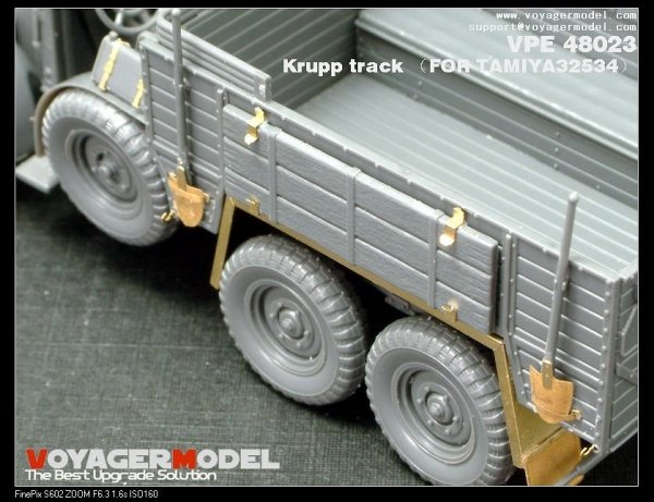 Voyager Model VPE48023 Krupp track 1/48