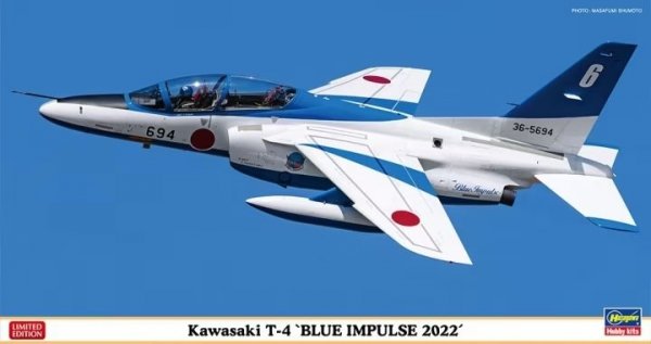 Hasegawa 07513 Kawasaki T-4 &quot;Blue Impulse 2022&quot; 1/48