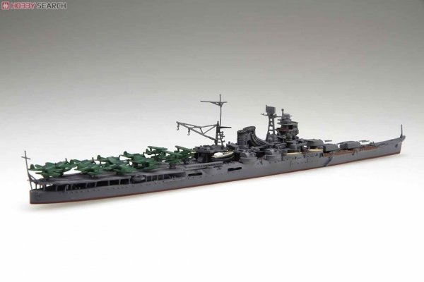 Fujimi 433455 TOKU-73 Imperial Japanese Navy Aircraft Carrier Cruiser Mogami 1944 1/700