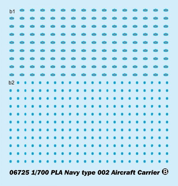 Trumpeter 06725 PLA Navy type 002 Aircraft Carrier 1/700