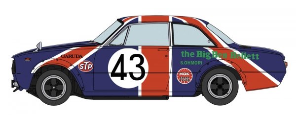 Hasegawa 20776 Isuzu Bellett 1600GTR "1971 Nippon Grand Prix" 1/24