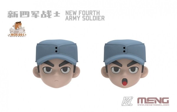Meng Model MOE-003 New Fourth Army Soldier 100mm