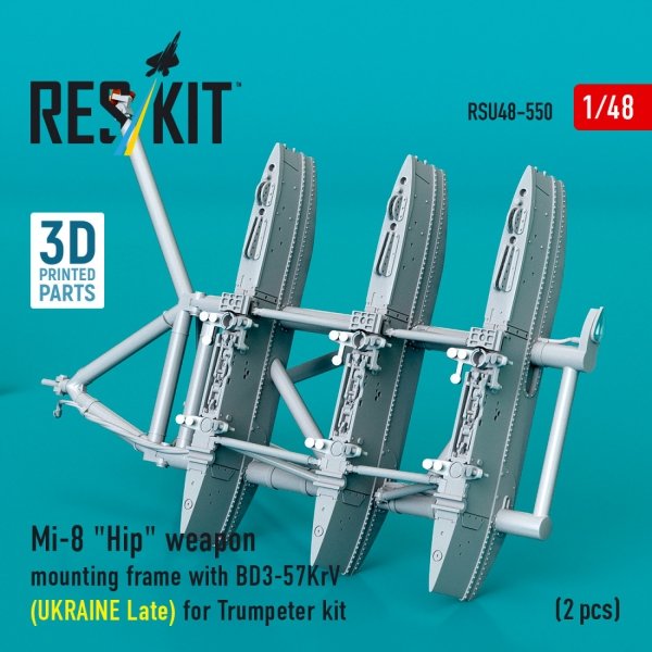 RESKIT RSU48-0550 Mi-8 "Hip" weapon mounting frame with BD3-57KrV for Trumpeter kit (UKRAINE Late) (2 pcs) (3D Printed) (1/48)