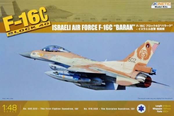 Kinetic K48012 F-16C (Block 40) Israeli Air Force Barak (1:48)
