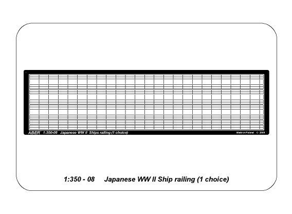 Aber 350-08 Japanese WW II Ship railing (1:350)