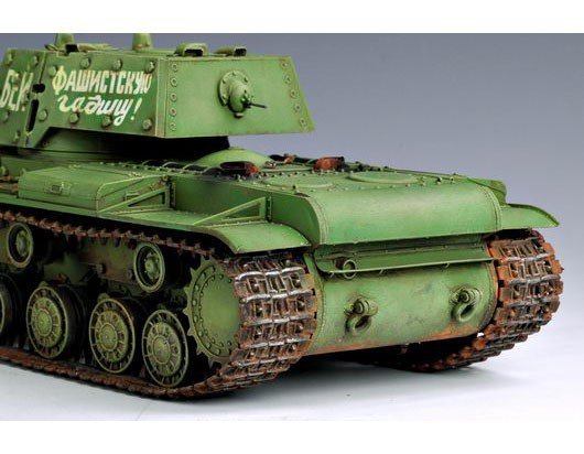 Trumpeter 00357 Russia KV-1 s Ehkranami (1:35)