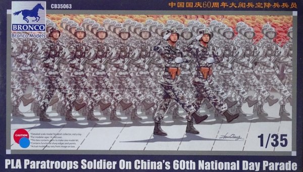 Bronco CB35063 PLA Paratrooper Soldiers on China's 60th National Day Parade 1/35