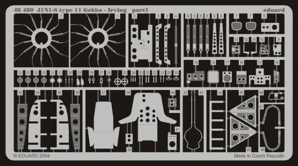 Eduard 48480 J1N1-S Gekko type 11 1/48  (TAMIYA)