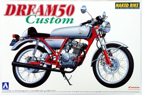 Aoshima 04507 HONDA DREAM50 CUSTOM (1:12)