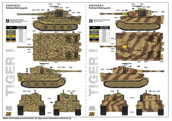 Trumpeter 09540 Pz.Kpfw.VI Ausf.E Sd.Kfz.181 Tiger I (Late Production) w/Zimmerit (1:35)
