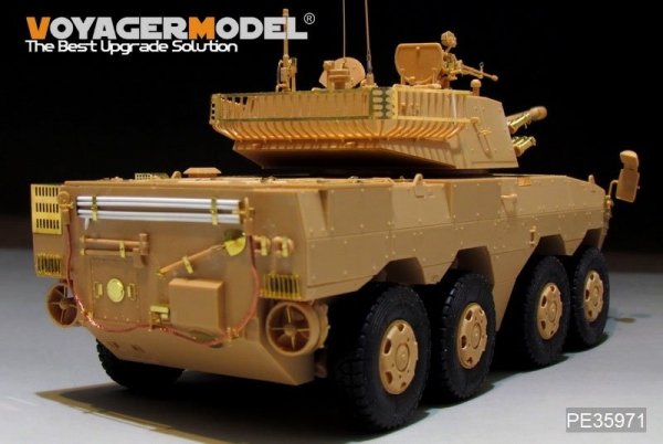 Voyager Model PE35971 Chinese PLA ZTL-11 Basic For HOBBYBOSS 84505 1/35