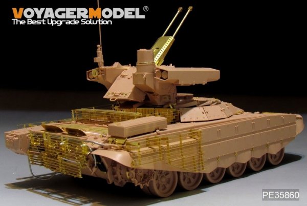 Voyager Model PE35860 Modern Russian BMPT-72 Fire Support Combat Vehicle For TIGERMODEL 4611 1/35