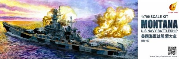 Very Fire VF700901 USS Montana BB-67 Battleship 1945 1/700