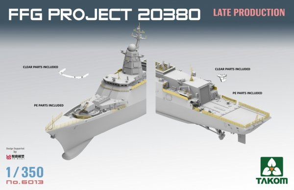 Takom 6013 FFG Project 20380 Late Production 1/350