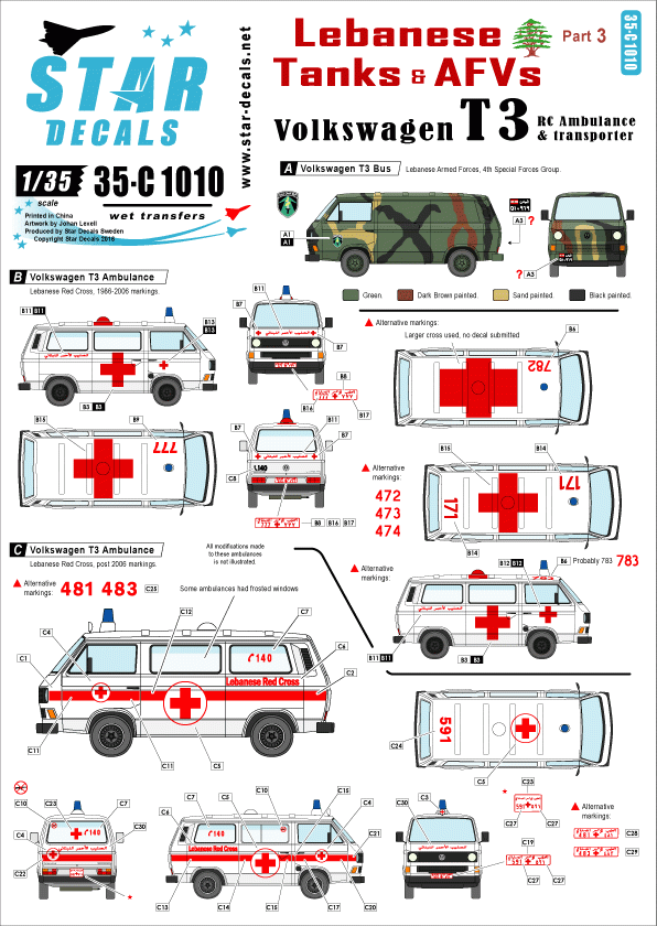 Star Decals 35-C1010 Lebanese Tanks &amp; AFVs 3 1/35