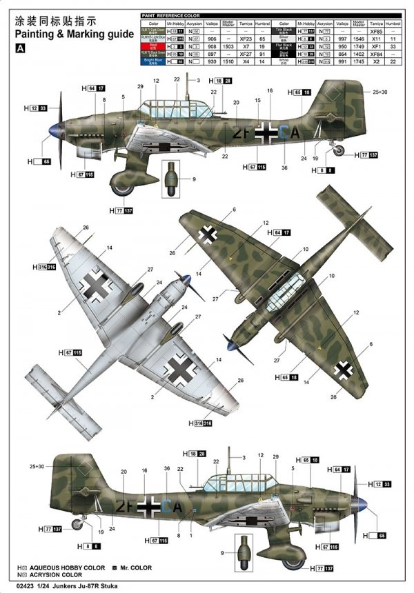 Trumpeter 02423 Junkers Ju-87R Stuka 1/24