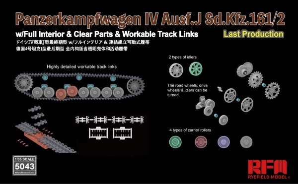 Rye Field Model 5043 Panzerkampfwagen IV Ausf.J Sd.Kfz.161/2 (w/full interior&amp;clear parts&amp;workle track links) 1/35