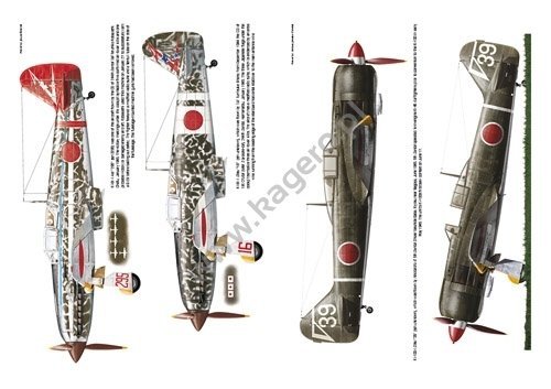 Kagero 3058 Kawasaki Ki - 61 Hien/ Ki - 100 EN