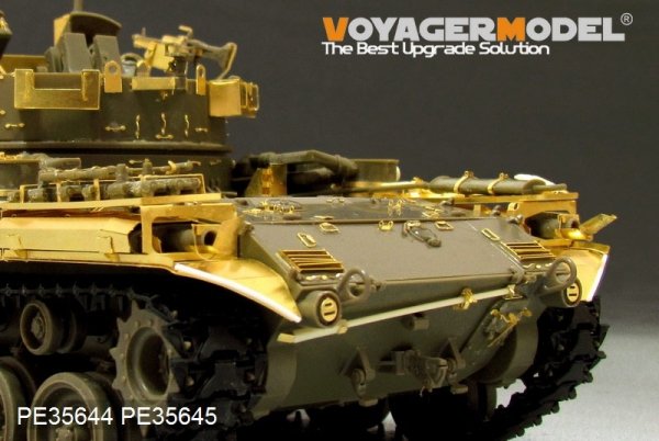 Voyager Model PE35644 Modern US M42A1 Duster late version basic For AFV 35042 1/35