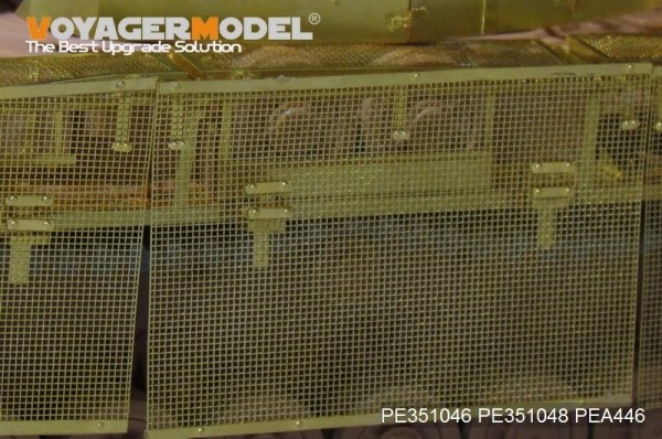 Voyager Model PE351046 WWII German Pz.Kpfw.IV Ausf.J（LateProduction）Basic For RFM 5033 1/35