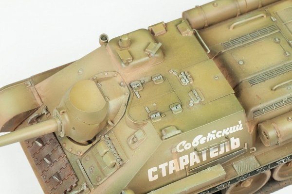 Zvezda 3690 Soviet tank destroyer SU-85 1/35