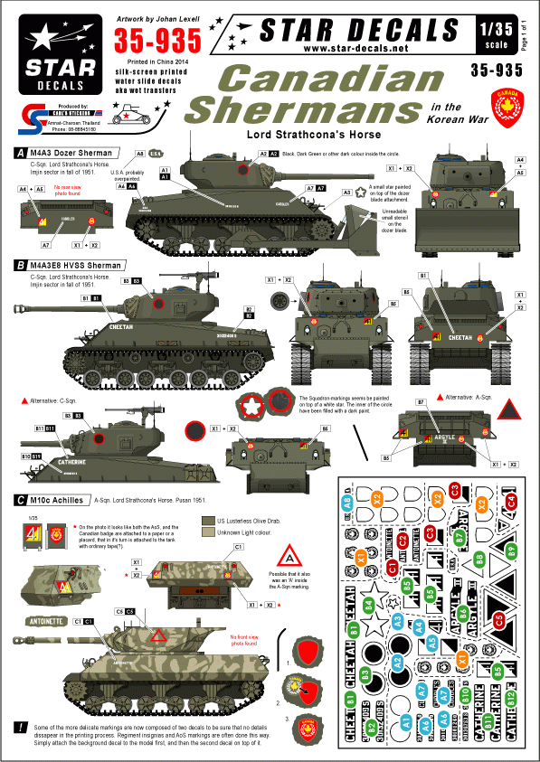 Star Decals 35-935 Canadian Shermans in the Korean War 1/35