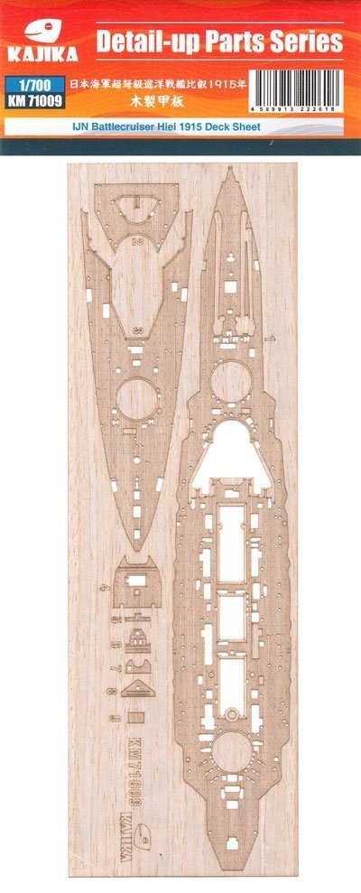 Kajika KM71009 IJN Battlecruiser Hiei 1915 Woodendeck 1/700